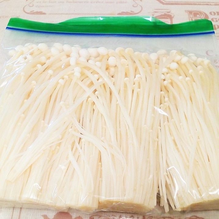 そこ食べられます えのきの下処理と保存法 レシピ 作り方 By 体脂肪率11 夫人 楽天レシピ そこ食べられます えのきの下処理と保存法 レシピ 作り方 By 体脂肪率11 夫人 楽天レシピ